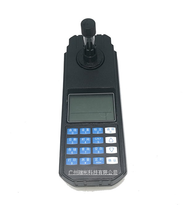 RB-103C型便攜式氨氮檢測儀