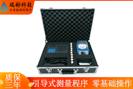 RB-101B型便攜式COD檢測(cè)儀