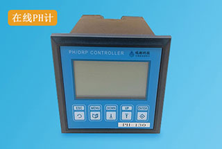 PH-130型在線pH計