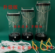 高硬質(zhì)有機(jī)玻璃采水器（升級(jí)版）