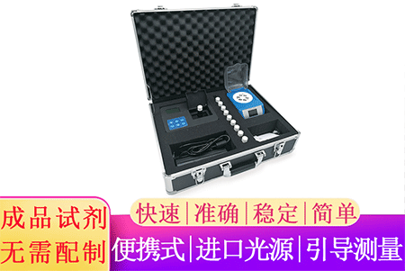 RB-201B型COD氨氮檢測儀