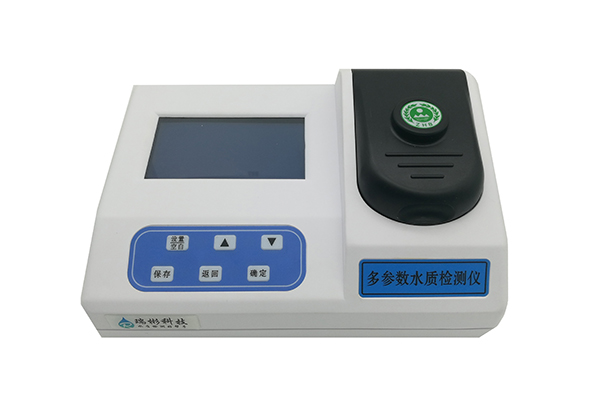 WZS-3型濁度色度懸浮物測定儀