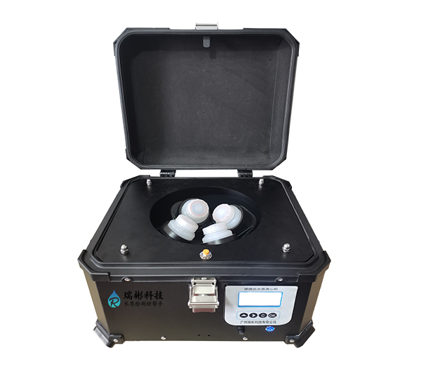 RB-L500型便攜式離心機(jī)，現(xiàn)場離心裝置