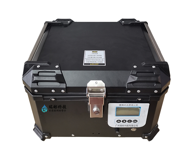 RB-L500型便攜式離心機(jī)現(xiàn)場離心裝置