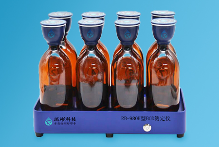 RB-980H型BOD5測定儀，直讀式，一瓶配一個(gè)測量頭，互不干擾