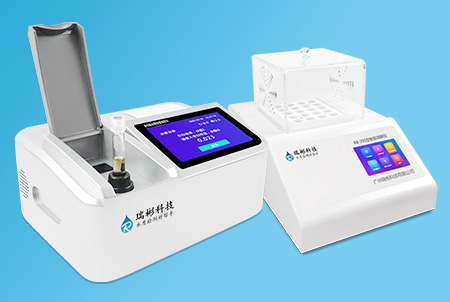 TN-707S型臺式總氮測定儀（觸摸屏款）