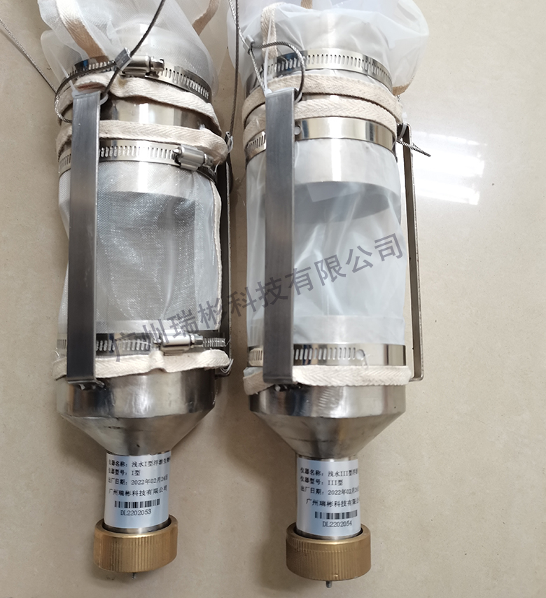 淺水1型/2型/3型浮游生物網(wǎng)浮游動(dòng)物采集網(wǎng)不銹鋼底管