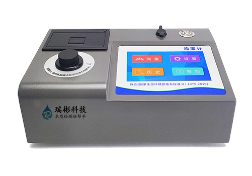 RB-ZD-2000型實驗室濁度計